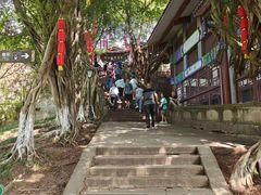 -丰都鬼城名山景区