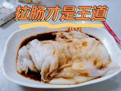 -三和美食(西华路店)