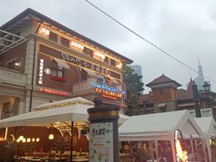 -天津意大利风情旅游区