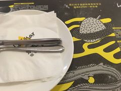 -乐凯撒披萨(喜荟城店)