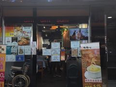 -点点心点心专门店(湾仔店)