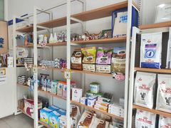 -爱诺耐芙动物医院(万博店)