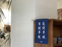 -花仓咖啡(祥安巷店)