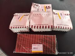 -百年义利(北兴路店)