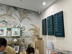 -拾光秀照相馆(石家庄勒泰中心店)