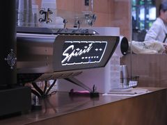-Au Cafe&Roastery(华侨城店)