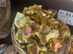 -真真老老(月河花鸟市场店)