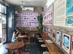-小洲村