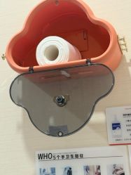 -上海玫瑰医疗美容医院