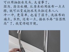 -壹点灵·心理咨询中心(中山公园店)