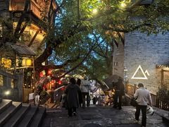 -重庆十八梯传统风貌区