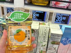 -盒马鲜生(曜一城店)