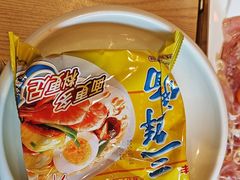 -淼福猪肚鸡·椰子鸡火锅(大沙地店)