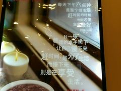 -嘉和一品粥(马家堡店)