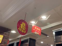 -大鸭梨烤鸭(甘家口店)