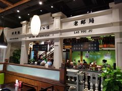 -陈麻婆豆腐总店