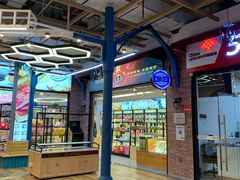 -横琴购口岸商业广场