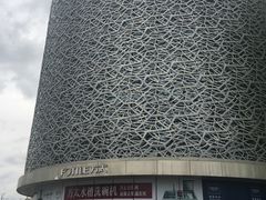-红星美凯龙(浦江店)
