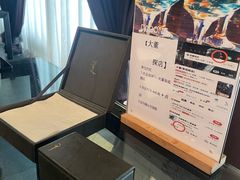 -大董(阜成路店)