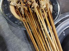 -马坡马老三烧烤涮牛肚(塔西店)