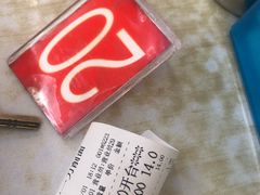 -一一刀削面(书院路店)