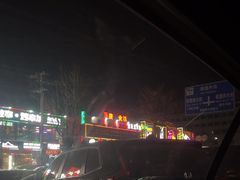 -路边边.炒菜烧烤.音乐餐厅(良乡长虹店)