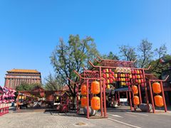 -大明幻境第一城
