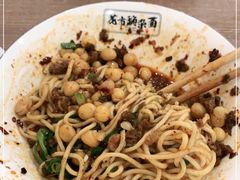 -花市豌杂面(民生路店)