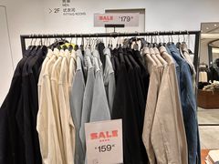 -URBAN REVIVO(上海中庚漫游城店)
