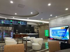 -首都机场T3航站楼商务CIP贵宾厅