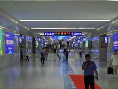 -曲阜东站
