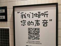 -肯德基(杭州银江宾馆店)