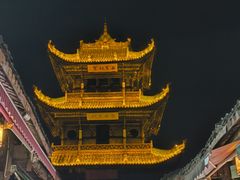 -华光驿站私房菜·黑金冠