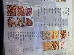 -胡同烧烤·烤肉(塔湾店)