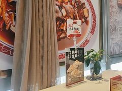 -旺顺阁·北京菜(北辰上品+)