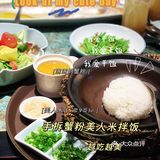 千年苏帮菜,清雅苏帮袁