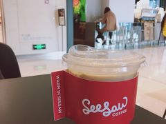 栀子花梨香拿铁-Seesaw Coffee(环贸iapm店)
