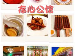 -日日鲜自助餐厅(小公园店)