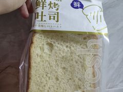 -老大昌(马当路店)