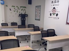 -环球·雅思托福·THiNKSAT留学语言培训学校(国贸校区)