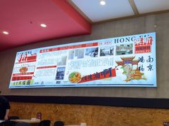 -鸿福面馆·非物质文化遗产(活力源店)
