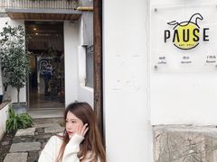 -PAUSE CAFE(南秀村店)
