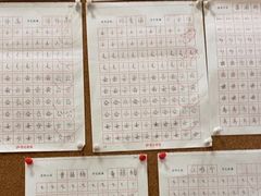 -昂立青少儿成长中心(普陀中潭校区)