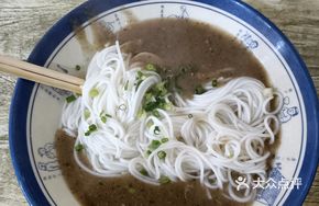 Fish Paste Noodle Soup