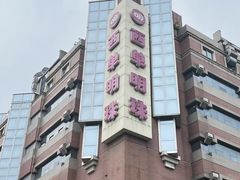 -西单明珠商场