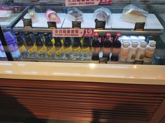 -COSTA COFFEE(阿里中心店)