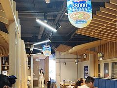 -大河宴·椒麻鱼火锅(北京路中和美食街店)