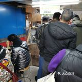 特色咖喱汤辣肉面—永良特色面馆