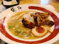 -雷门拉面·现熬骨汤(凯德来福士店)
