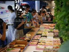 -火锅先生(五马街店)